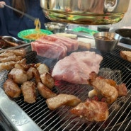 김천 고깃간, 가성비갑 삼겹살, 신음동 맛집