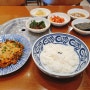 연안식당 메뉴 추천, 꽃게살 비빔밥(파주금촌점)