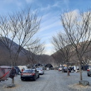 62nd Camping 밀양구천계곡캠핑장(2월 27~3월 1일)