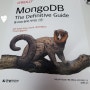[책] 몽고DB 완벽 가이드(3판) : MongoDB The Definitive Guide