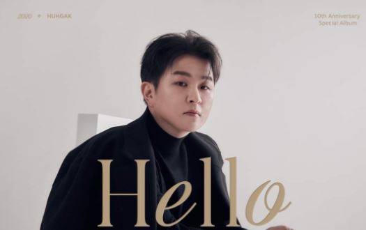 내 맘대로 정한 허각 노래 모음 (허각 노래 추천) : 네이버 블로그