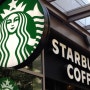 '스타벅스 Starbuck' 히스토리