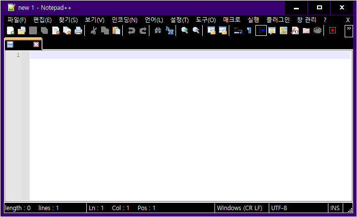 NotePad++ 배경색을 흐리게(검게) 바꿔보자 : 네이버 블로그