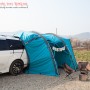 333 아코플라 차박 캠핑 텐트 모듈형 캐노피 터널게이트 사용방법
