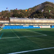 포천인삼영농조합 2021 평화 양구컵 전국유소년 축구클럽 페스티벌 홍삼 후원