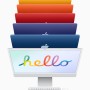 기다리던 새로운 iMac이 나오긴 했는데... 애플 4월 이벤트