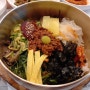 전주 미슐랭가이드에 소개된 비빔밥, 한국집