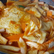 경기광주 태전동 맛집 신주 즉석떡볶이 배민으로 주문했어요