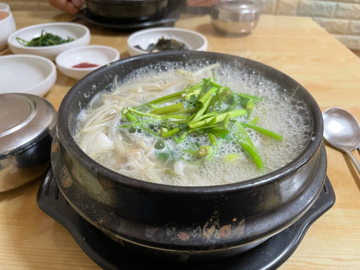 울산 복어 공업탑 점심 기운 충전 : 네이버 블로그