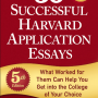 성공적인 대입 에세이 작성 포인트들 50 Successful Harvard App. Essay