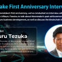 문스테이크 1주년 기념 – 창립자인 미츠루 테츠카(Mitsuru Tezuka) 씨와의 특별 인터뷰!