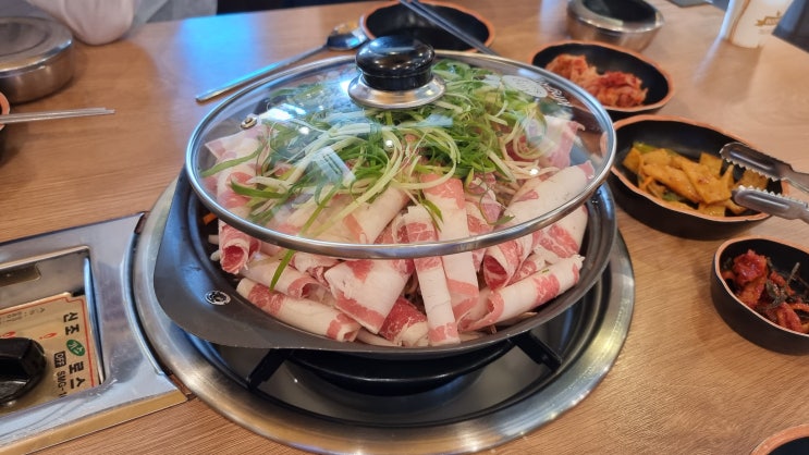 이차돌 점심 메뉴 집더미차돌 맛있네요 : 네이버 블로그