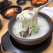 화성동탄맛집 청라원삼계탕설렁탕 몸보신은 여기서!