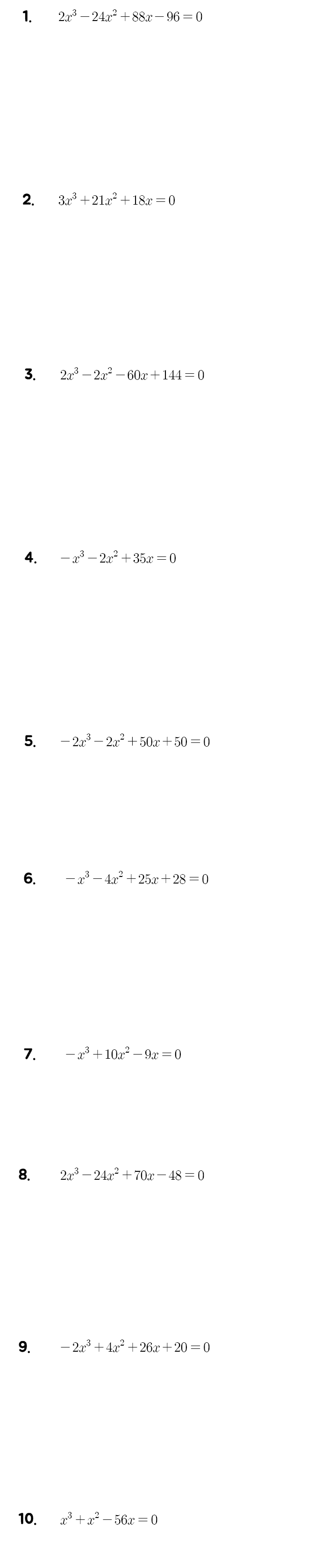 3차방정식 연습문제 와 해답 : 네이버 블로그