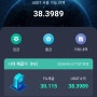 4월 24일 파일코인채굴인증 파일코인채굴수익