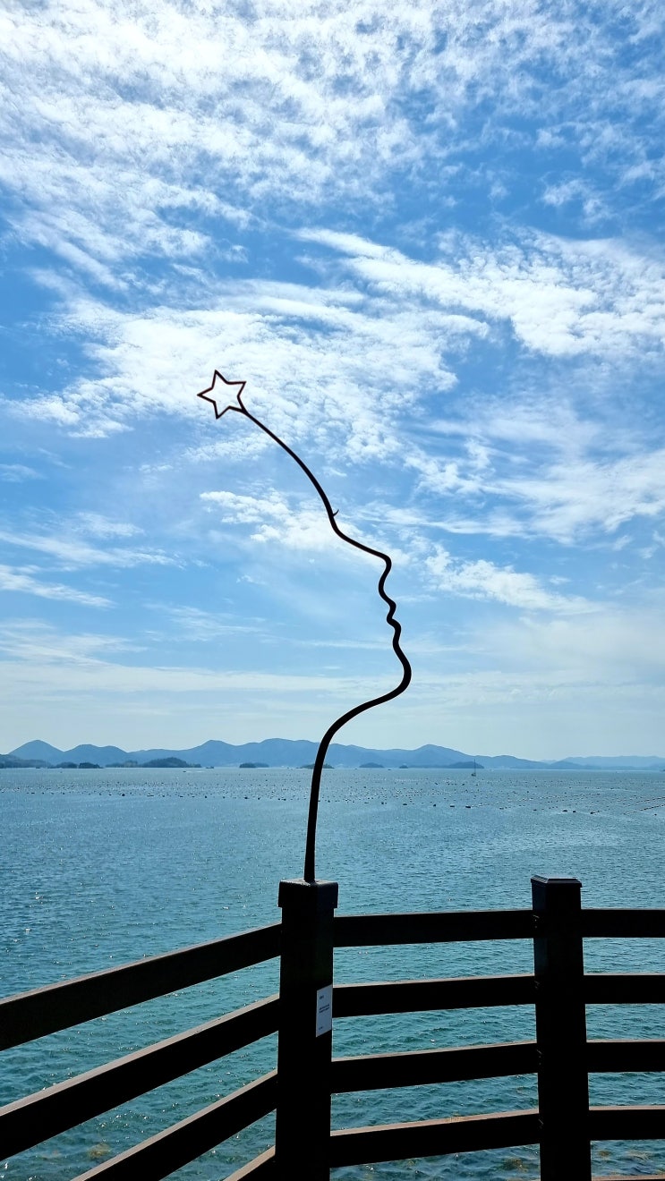 여수, 예술의 섬 장도 : 네이버 블로그