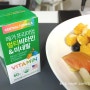 20대종합비타민 미네랄비타민 나도먹어봄!!!