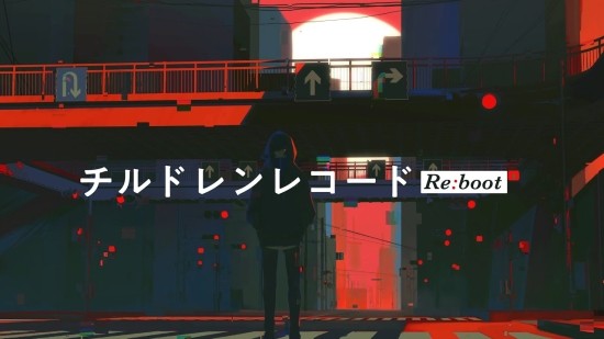 우타이테 소라루 칠드런 레코드 チルドレンレコード 네이버 블로그 우타이테 소라루 칠드런 레코드 チルドレンレコード 네이버 블로그