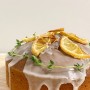 상큼한 레몬 파운드케이크 에어프라이어 베이킹