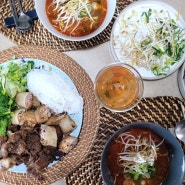 서울 분짜하노이_:) 집에서 즐기는 곱찰쌀국수&분짜♡ 베트남 여행 온 느낌내기!