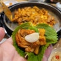 안양 박달동 동네 맛집 먹보네 닭갈비