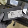 HP 디자인젯 T520 플로터 HP 711B 카트리지, 호환되지 않는 잉크 카트리지, 다음 카트리지는 이 프린터에 사용할 수 없습니다. ⓚ