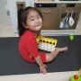 4세 31개월 (D+973) 유아장난감 '너티브레인 매칭에그'로 색깔과 도형을 알아가요!