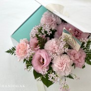 [어버이날 주문] Flower Dessert Box ~04.30 사전예약할인,~05/04 예약마감