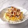 채식레시피 :: 베지 치킨너겟으로 만든 치킨마요덮밥