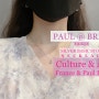 [ 서울 스토어 ] PAUL ⓟ BRIAL │폴 브리알│:: SILVER BASIC STONE NECKLACE / 우아한 여성을 위한 프랑스 명품 브랜드 / 선물하기 좋은 목걸이