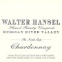 Walter Hansel winery(월트 헨젤 와이너리)