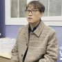 [엠베스트SE] 우수 가맹점 인터뷰 대전 전민점 남영종 원장
