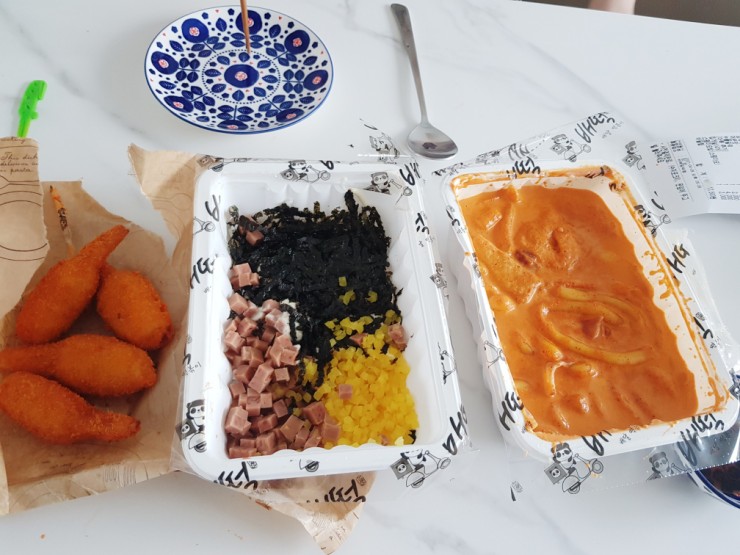 배떡 로제떡볶이 : 네이버 블로그