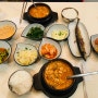 경주순두부맛집 #맷돌순두부 드디어 먹고왔어요