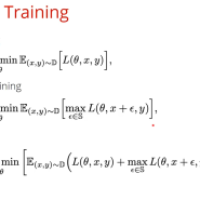 Adversarial Propagation(advprop)