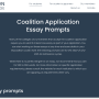 [Coalition App] Coalition Application의 소개 및 에세이 작성방법