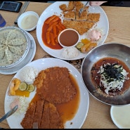 [인하대 맛집] 금화왕돈까스 인하대점 양과 맛 두마리 토끼를 잡다 /돈까스 추천