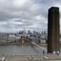 영국 런던 테이트 모던 Tate Modern