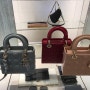 디올가방 해외직구 / Dior Lady Bag