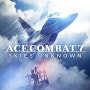 [ 게임 리뷰 ] 에이스 컴뱃 7 스카이즈 언노운 ( Ace Combat : Skies Unknown)