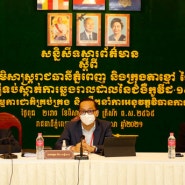 캄보디아 코로나 확진자 하루 천명 육박