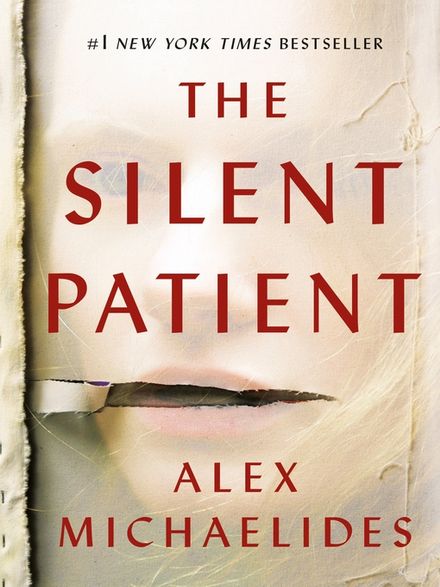The Silent Patient (서울도서관 eBook) : 네이버 블로그