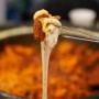 하남 미사 맛집 :: 치즈가 가득한 유가네닭갈비 미사역점 마사역 맛집 인정