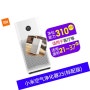 Xiaomi 샤오미 정품 미에어 2S 3+ pro 공기청정기 필터, 공기 청정기 Pro + 【항균 필터 】 (46% D/C) 보고 가세요