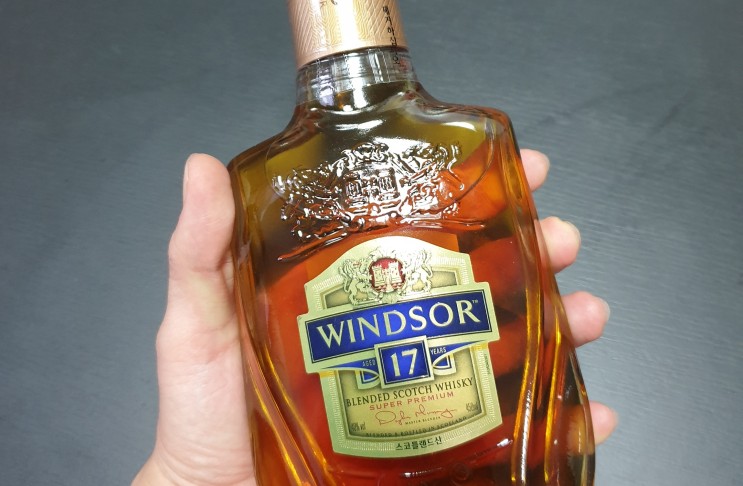 양주 알못이 맛본 윈저 17년, WINDSOR 17 가격 & 후기 : 네이버 블로그