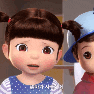 극장판 콩순이: 장난감나라 대모험 (정보) 5월 5일 어린이날 개봉!