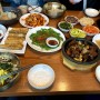 [영종도 맛집] 봄이 비빔밥과 카페온화 - 맛집 탐방 #78