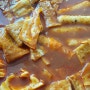 [레시피]국물떡볶이 recipe Stir-fried Rice Cake soup (soup tteokbokki)