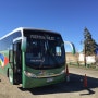 [칠레 여행] 엘칼라파테에서 푸에르토 나탈레스로 이동 칠레와의 첫 만남 Puerto Natales