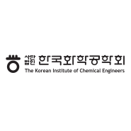 한국화학공학회 튜토리얼 1-3